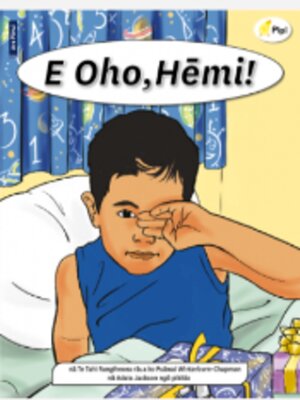 cover image of E oho, Hēmi!
